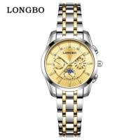 ราคา Longbo Longbo steel belt couple watch luminous waterproof men and women couple watches business watch QYUE (19771303394)