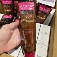 ราคา พร้อมส่งค่ะ Shiseido Prior Color Conditioner ครีมนวดเปลี่ยนสีผม (19387144930)