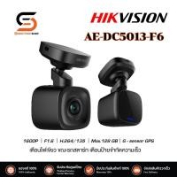 ราคา Hikvision 1600P Dashcam กล้องติดรถยนต์ รุ่น AE-DC5013-F6