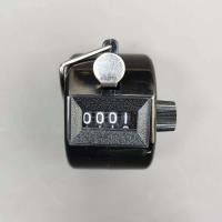 ราคา เครื่องนับจำนวน ตัวนับจำนวน อุปกรณ์นับจำนวน HAND TALLY COUNTER เครื่องนับเลข แบบดิจิทัล 4 หลัก (19119942328)
