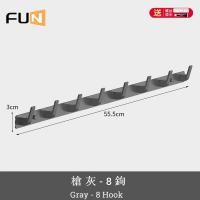 ราคา FUN ตู้เสื้อผ้าแบบมีตะขอติดหนึบติดหนึบติดหลังประตูแขวนผนังที่แขวนเสื้อโค้ทตะขอเสื้อแขวนผนัง (18109299425)
