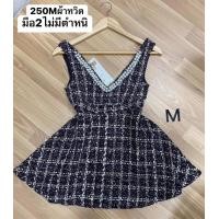 ราคา ชุดเดรสไซส์ Mงานป้ายมือ1สวยสุดหรูพร้อส่ง (18463079361)