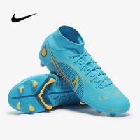 ราคา รุ่นใหม่ล่าสุด สตั๊ด รองเท้าฟุตบอล ไนกี้ เมอร์คุเรียล 2022 (13033211158)