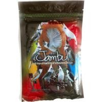 ราคา Jambul จัมบูล อาหารนกหัวจุก สูตรขยันริก ขนาด 110 กรัม (20622609782)