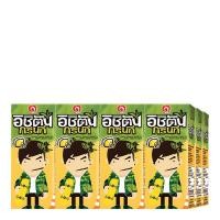 ราคา อิชิตัน ชาเขียวพร้อมดื่ม รสน้ำผึ้งผสมมะนาว 300 มล x 12 กล่อง Ichitan Green Tea Honey Lemon 300 ml x 12 Boxes โปรโมชันราคาถูก เก็บเงินปลายทาง (15014234956)