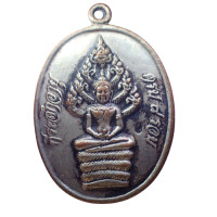 ราคา จัดส่งฟรี เก็บเงินปลายทาง สุ่มของแถม เหรียญนาคปรก หลวงปู่ทิม วัดละหารไร่ ที่ระลึกอายุครบ8รอบ พระเครื่อง เครื่องราง วัตถุงมงคล เหรียญ เหรียญพระ (10850845952)