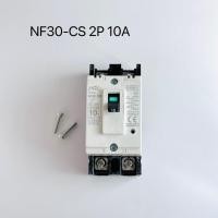 ราคา เบรกเกอร์ Breaker เบรกเกอร์ 2 เฟส NF30CS 2P 10A15A20A30A (18063412599)