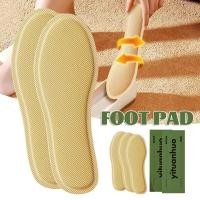 ราคา 1 Pair Self heating Foot Paste Heating Warm Insole Winter Breathable Foot Warming Pad Universal Stickers For Men And Women Walking Soles (21016320748)