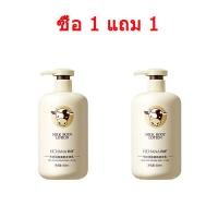 ราคา ครีมทาผิวขาว 1000 ครีมเร่งผิวขาว โลชั่นผิวขาว 100 ครีมผิวขาวไว 100 ครีมขาวเร่งขาว ครีมขาวดังในtiktok หัวเชื้อเรงขาว ครีม ผิว ขาวเร็ว ครีมทาผิวขาว (18426377546)