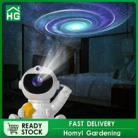 ราคา Homyl Astronaut Projector Projection Light Space Projector Astronaut Star Projector for Bedroom Home Birthday Party Holiday Decor (20884720922)