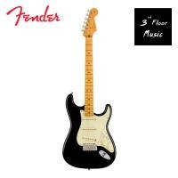 ราคา กีต้าร์ไฟฟ้า Fender American Professional II Stratocaster (16381248044)