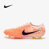 ราคา สตั๊ด Nike Tiempo Legend 10 Elite FG รองเท้าฟุตบอล รุ่นใหม่ล่าสุด (19650628661)