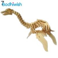 ราคา Funny 3D แบบจำลองไดโนเสาร์โครงกระดูกปริศนา DIY ของเล่นไม้เพื่อการศึกษาสำหรับเด็ก (12398663950)
