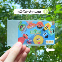 ราคา Set 10 ซอง ซองใส่บัตร ซองใส ซองใส่บัตรประชาชน ATM ซองใส่บัตร ซองใส ซองใส่บัตรประชาชน ATM (21298122684)