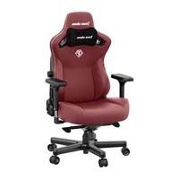 ราคา ANDA SEAT KAISER 3 SERIES PREMIUM GAMING CHAIR (15641091294)