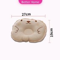 ราคา หมอนหลุม หมอนเด็กหัวทุย baby pillow Better (13871030294)