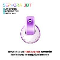 ราคา ของแท้อย่างเป็นทางการ BVLGARI OMNIA AMETHYSTE 65ML EDT EAU DE TOILETTE (21283846435)
