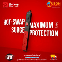ราคา PowerConneX ปลั๊กไฟ PXC5PHTSS TS04 ขนาด 4 ช่อง มี Surge Protection ป้องกันฟ้าผ่า Overload protection ป้องกันไฟเกิน (18477247770)