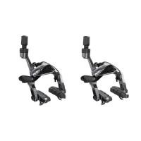 ราคา ก้ามเบรคเสือหมอบ sram red AXS (7531807011)