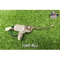 ราคา ปั้มบน เบรค ปั้มเบรคสีชุบ WAVE NOVA MIO FINO CLICK125 I SONIC (18666792863)
