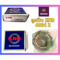 ราคา ลูกปืน KNB Ball Bearing 6004z6200z6201z6202z6203z6204z6300z6301z (20824771399)