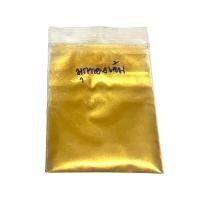 ราคา สีมุกทอง ผงสีมุก ผงทอง มุกทอง gold series มุกเงิน สีฝุ่น สีไมก้า ผงทอง สีมุก สีเหลือบ ผงมุก metallic สีผสมพ่นรถยนตร์ สีผสมน้ำยาทาเล็บ สีผงทำสีน้ำ สีผง (20341780308)