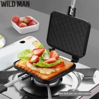 ราคา เครื่องทำแซนวิชปิ้งทำชีสย่างสองด้านพร้อมเครื่องมือทำครัวอะลูมินัมอัลลอยแบบถอดได้2ชิ้นไม่ติด (20963588312)