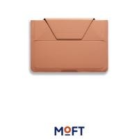 ราคา MOFT Carry Sleeve Laptop Bag Stand กระเป๋าแล็ปท็อป พับเป็นขาตั้งได้ สำหรับ MacBook Air Pro HP IBM LENOVO (11177686799)