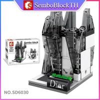 ราคา Sembo Block SD6030 เลโก้ร้านค้า ร้านอาหาร จำนวน 192 ชิ้น (1186386541)