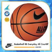 ราคา Nike Collection บาสเก็ตบอล ลูกบาส ไนกี้ เบอร์ 7 Basketball RB Everyday All Court 8P 4369 097 4369 637 4369 470 4369 855 4369 425 1500 (11222006670)