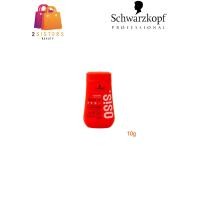 ราคา แป้งเซ็ตผม Schwarzkopf Osis Dust It Mattifying Volume Powder ผมอยู่ทรง เพิ่มวอลุ่ม10g (20605298620)