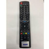 ราคา รีโมทLCD LED LG ใช้ได้ทุกรุ่น (15585302027)