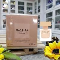 ราคา NARCISO RODRIGUEZ Narciso eau de parfum Poudree 30ml 90ml น้ำหอม ผู้หญิง แถมถุงกระดาษฟรีจ้าา (21081549051)