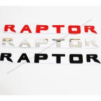 ราคา โลโก้ RAPTOR ตัวนูน ติดฝากระโปรงหน้า ขนาด 4 x 42 cm สำหรับ รถฟอร์ดเรนเจอร์ แร็พเตอร์ FORD RANGER RAPTOR มี 3 สีให้เลือก แดง โครเมี่ยม ดำด้าน (8025992039)