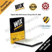 ราคา Wix กรองแอร์ Toyota Altis อัลติส โฉมแรก หน้าหมู ปี 03 07 Wish วิช (18062807138)