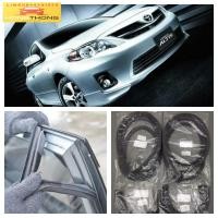 ราคา ยางขอบประตู Toyota Altis โตโยต้า อัลติส ปี 2008 2012 ของใหม่ตรงรุ่นส่งไว (17166011938)