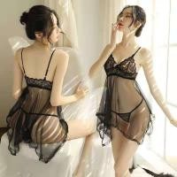 ราคา ชุดนอนไม่ได้นอน ชุดนอนเซ็กซี่ ผู้หญิง ชุดเมด ชุดคอสเพลย์ เซ็กซี่ ชุดเซ็กซี่ คุณภาพสูง ส่งไว (14141046239)