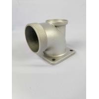 ราคา 060104 คอปั้มน้ำ3นิ้ว คอปั้มน้ำ3 คอปั้มน้ำเกลียวนอก คอปั้มน้ำอลูมิเนียม อะไหล่ปั้มน้ำ (7587050236)