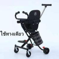 ราคา Wd hardware รถเข็นเด็ก รถเข็นเด็กพับได้ รถเข็นเด็กแรกเกิด รถเข็นเด็ก 4 ล้อ รถเข็นเด็กพกพา รถเข็นเด็ก combi baby walking artifact (18195726935)