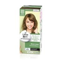 ราคา LIESE Creamy Bubble Hair Color Foam 100 ml โฟมเปลี่ยนสีผม (12071449960)