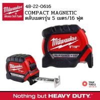 ราคา ตลับเมตร MILWAUKEE 5m 16ft Premium Magnetic Tape Measure Compact Magnetic Tape Measure เทปวัดความยาว มิลว๊อคกี้ พรีเมี่ยมแม็กนีติก (18575902956)