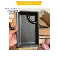 ราคา ถาด เซรามิค ขนาด 9 5 นิ้ว ceramic tray ถาดหลุม ถาดมีช่องใส่น้ำจิ้ม ถาดสีดำ ถาดใส่อาหาร ถาดราคาถูก (20720352100)