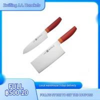 ราคา Zwilling ห้องครัวมีดสแตนเลสในชิ้นมีดสับผลไม้มีดครัวมีดบ้าน (20798257243)