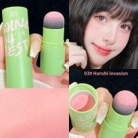 ราคา xixi blushes พัฟแต่งหน้า แบบสองหัว บลัชออนแท่ง เนื้อแมตต์ สาวมีชีวิตชีวา ธรรมชาติ สีนู้ด แต่งหน้า (21209935677)