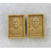 ราคา พระผงรูปเหมือน พระครูสาธุกิจวิธาน หลวงพ่อวิบูลย์ วัดลำต้อยติ่ง หนองจอก กรุงเทพ ฯ รุ่นสร้างกำแพงวัด สภาพสวย (19217156724)