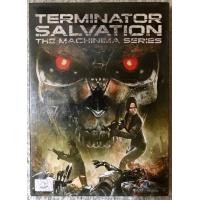 ราคา ดีวีดี Terminator Salvation Machinima Series เทอร์มิเนเตอร์ ซัลเวชั่น แมคชินนิม่า ซีรี่ย์ แนวแอนิเมชั่นแอคชั่นเรื่องเยี่ยม มีพากย์ไทย5 1 อังกฤษ บรรยายไทย ใส่กล่อง แผ่นแท้มือ1 สภาพแผ่นสวยใหม่นางฟ้า สุด