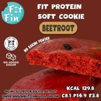 ราคา Fit soft protein cookie 14g protein dairy free lowcarb low fat (20913811320)
