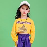ราคา COD สำหรับเด็กอายุ เสื้อครอปฮิปฮอปเอวลอยแขนยาว แยกขาย 3 15 กระโปรงสีขาวจีบทวิท พร้อมส่ง 5 ปี สี เนื้อคอตตอนนุ่มใส่สบาย (20762559307)
