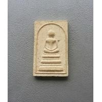 ราคา พระสมเด็จ พิมพ์ฐานแซม หลวงพ่อคง วัดวังสรรพรส จ จันทบุรี สภาพสวย (15405416708)