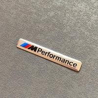 ราคา โลโก้ประดับรถป้ายอุปกรณ์เสริมสติกเกอร์ M ประสิทธิภาพสำหรับ BMW M 1 3 4 5 6 7E Z X M3 M5 M6 Mline นูน (16952034030)